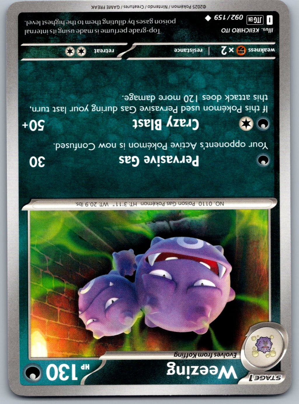 Weezing 092/159 Journey Together Pokemon