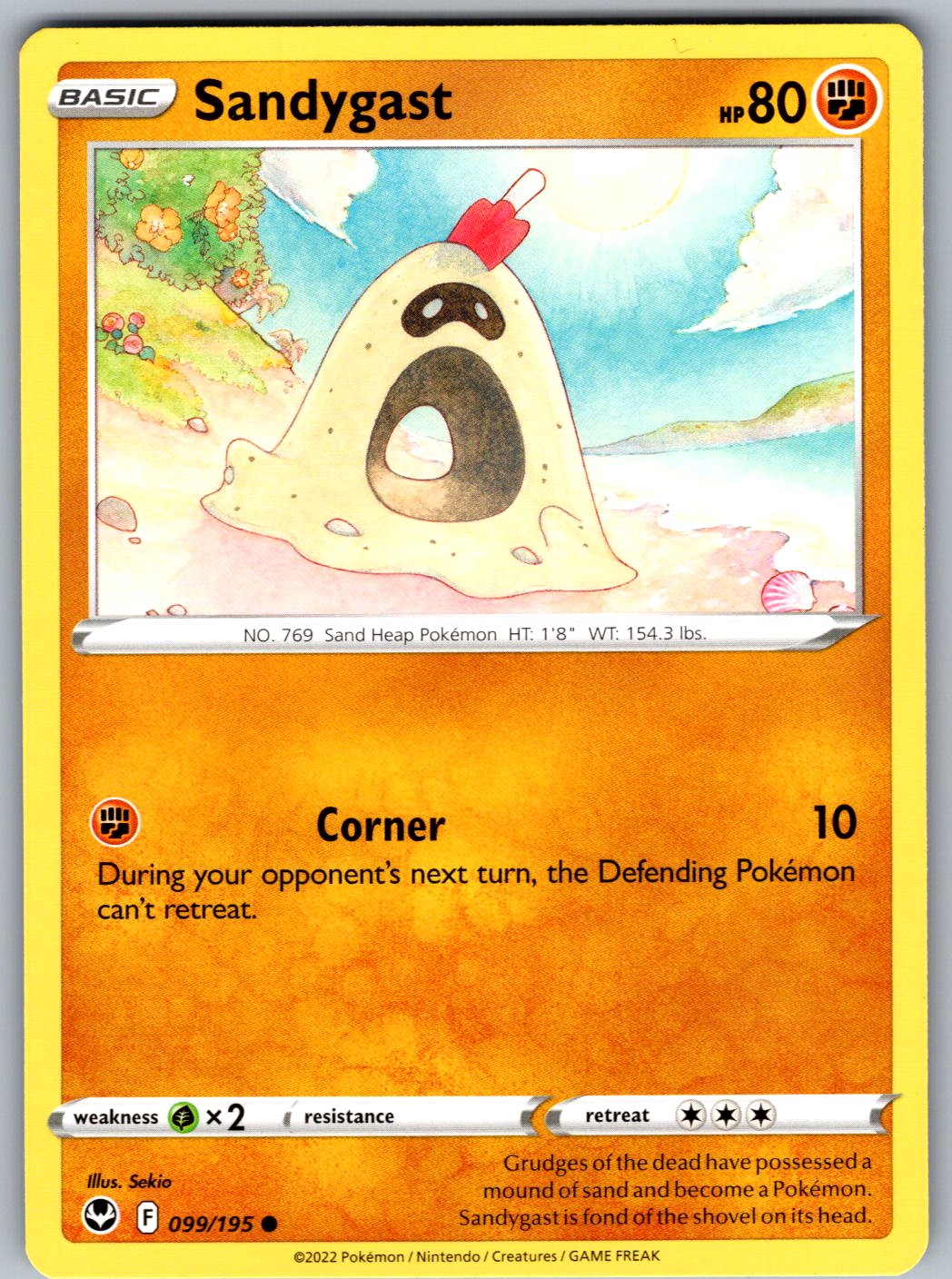 Sandygast 099/195 Silver Tempest Pokemon