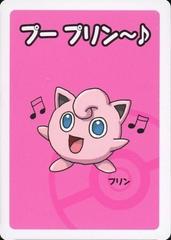 Jigglypuff Old Maid