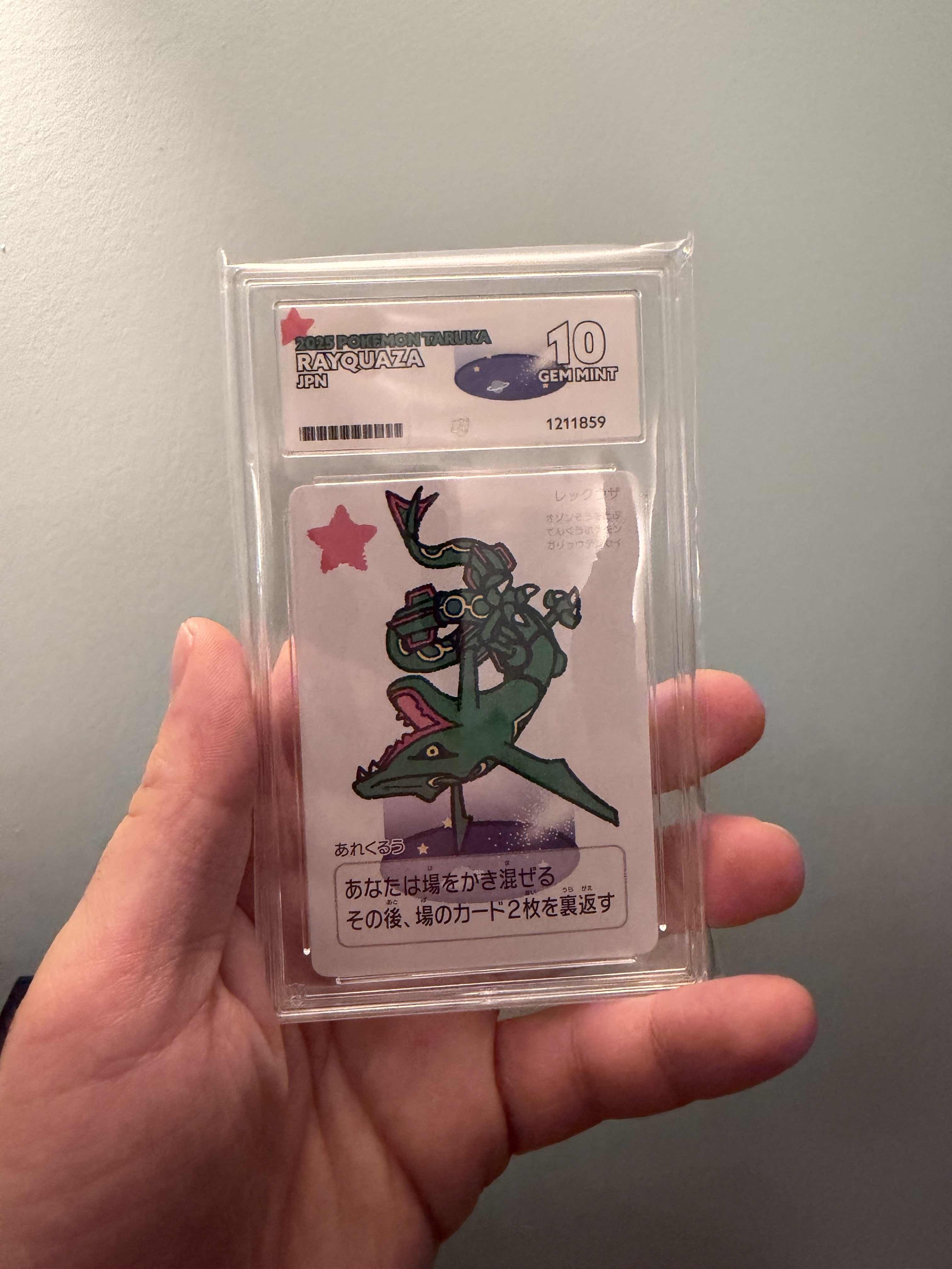Rayquaza Taruka ACE 10
