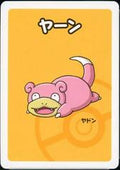 Slowpoke Old Maid
