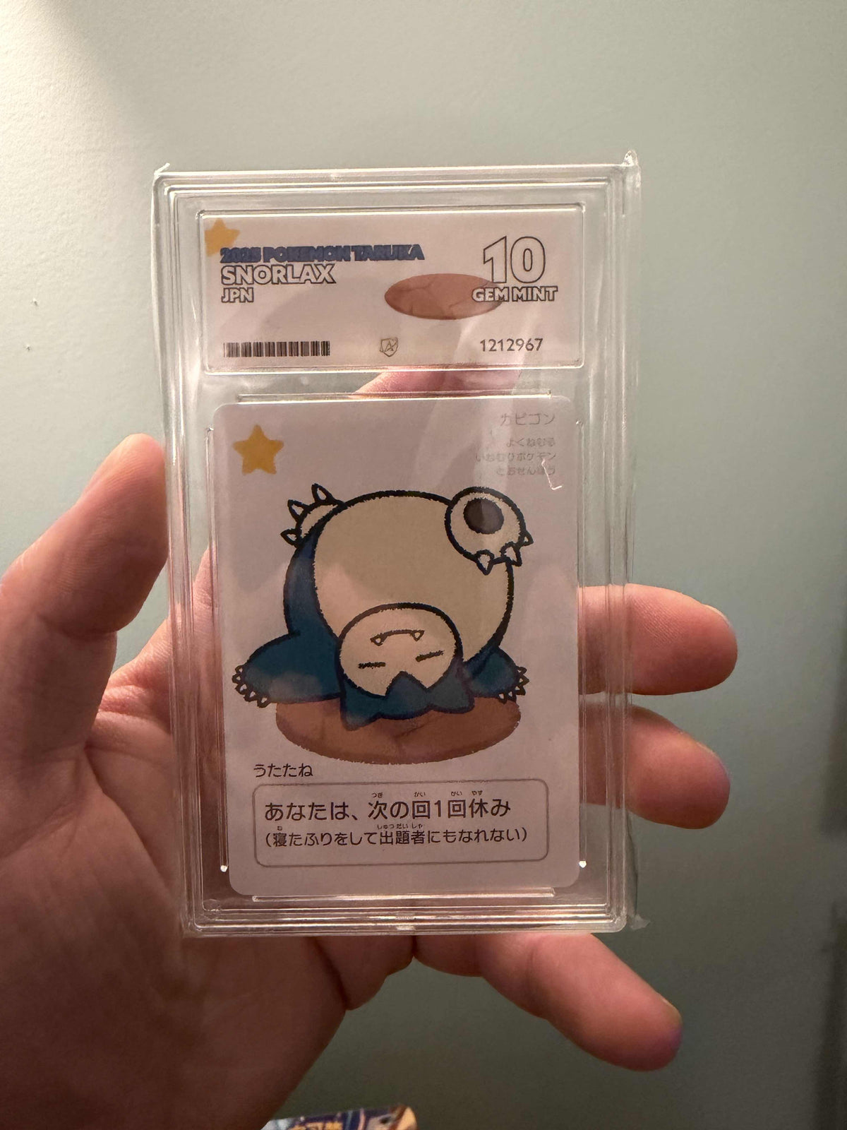 Snorlax Taruka ACE 10