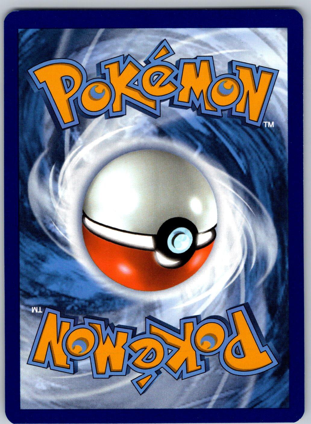 Dipplin 018/167 Twilight Masquerade Pokemon