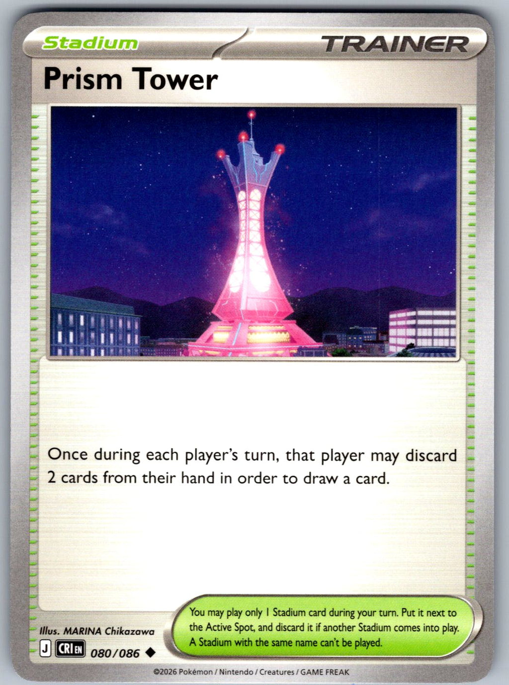 Prism Tower 080/086 Chaos Rising Pokemon