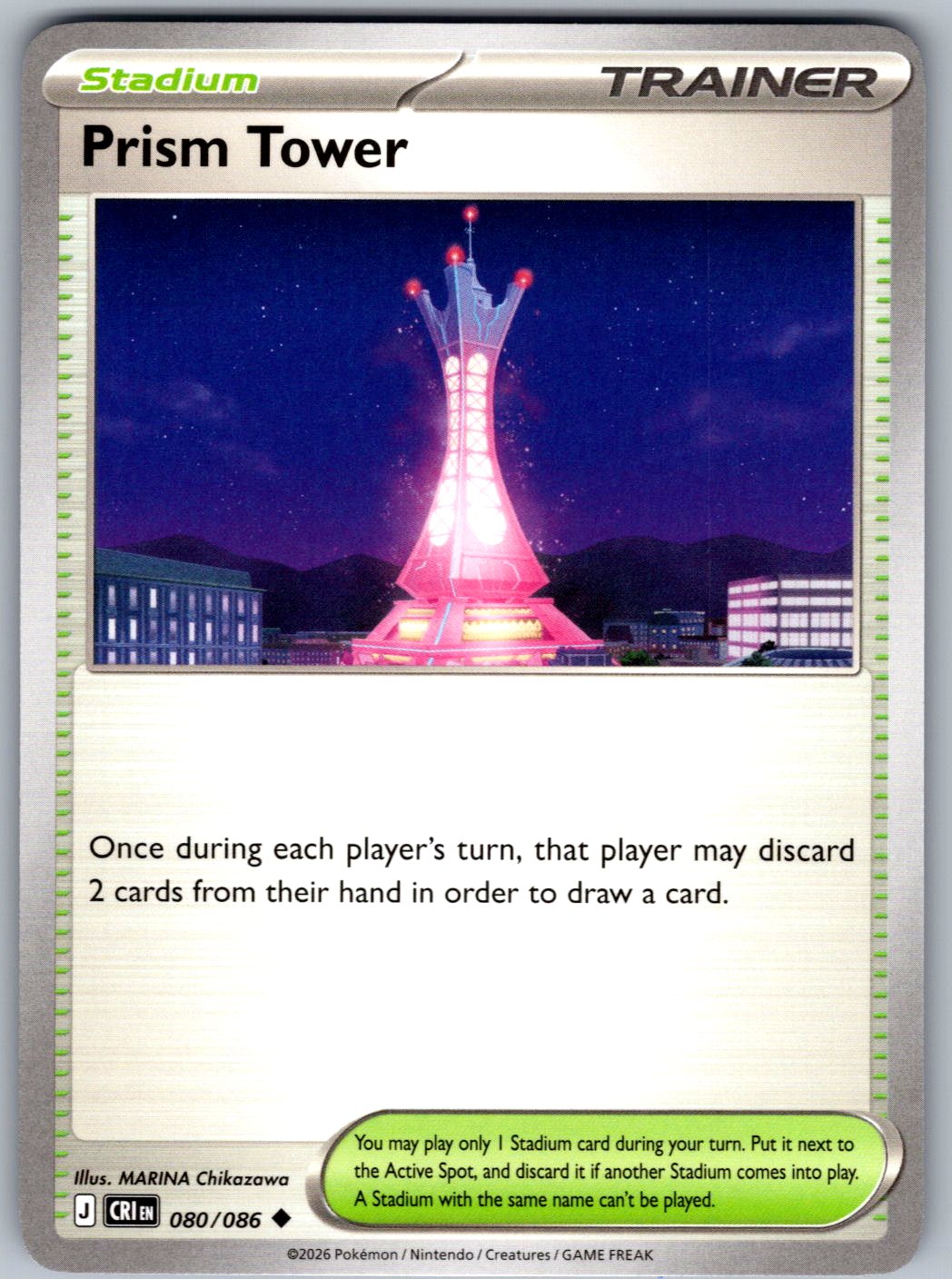 Prism Tower 080/086 Chaos Rising Pokemon