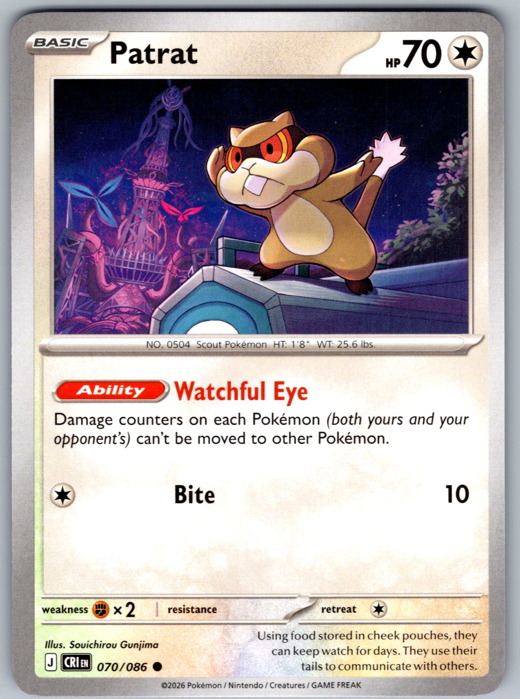 Patrat 070/086 Chaos Rising Pokemon
