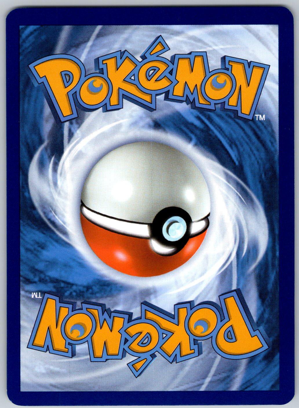 Persian 053/165 151 Pokemon