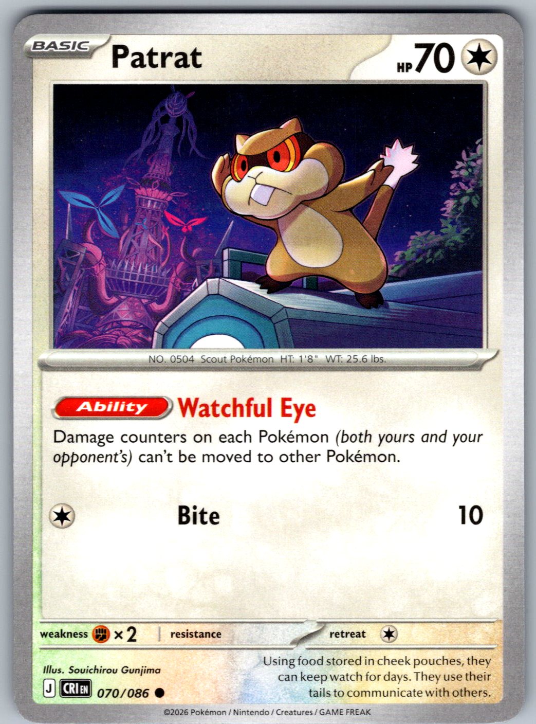 Patrat 070/086 Chaos Rising Pokemon