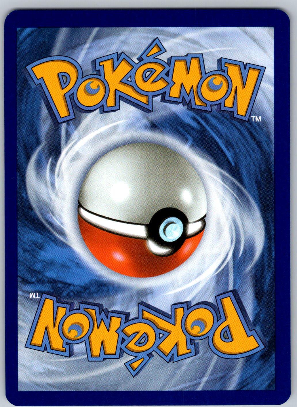 Deino 065/086 White Flare Pokemon