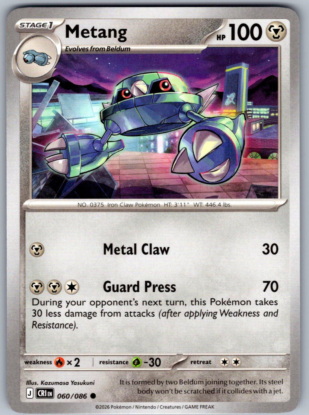 Metang 060/086 Chaos Rising Pokemon