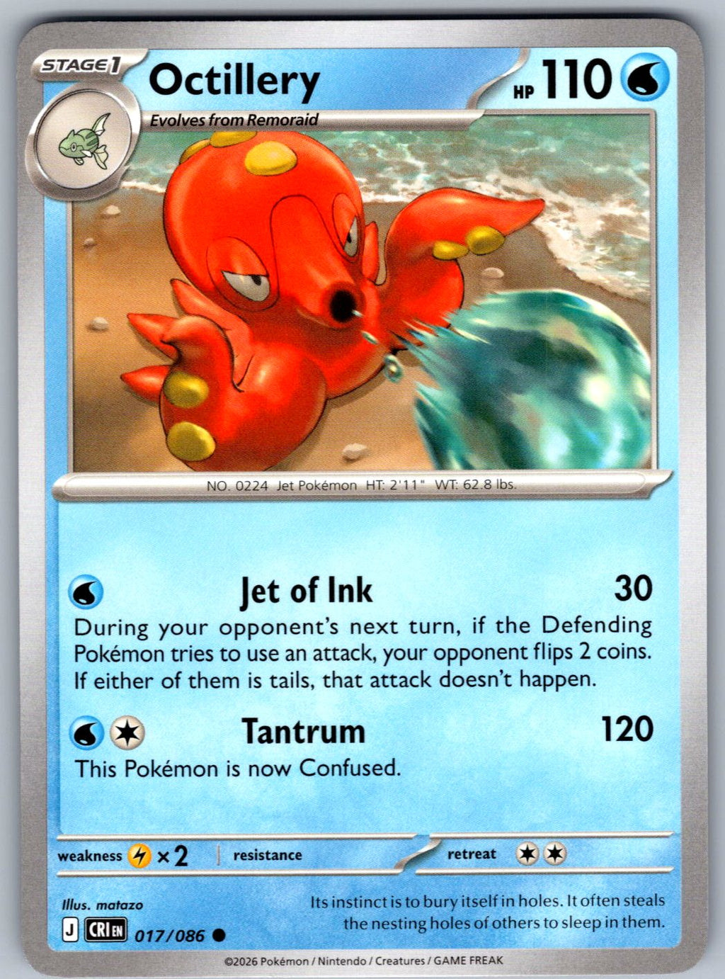 Octillery 017/086 Chaos Rising Pokemon