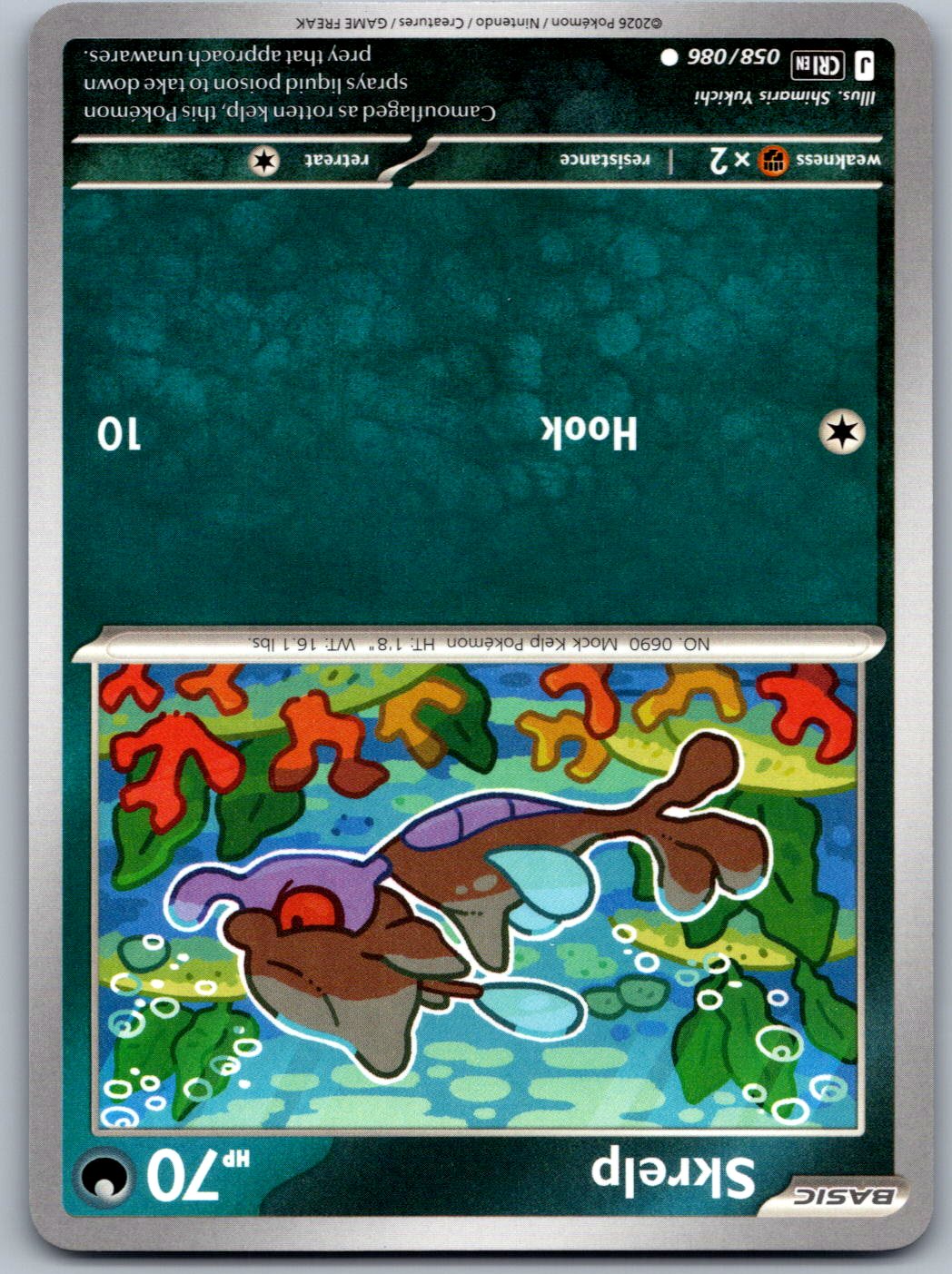 Skrelp 058/086 Chaos Rising Pokemon