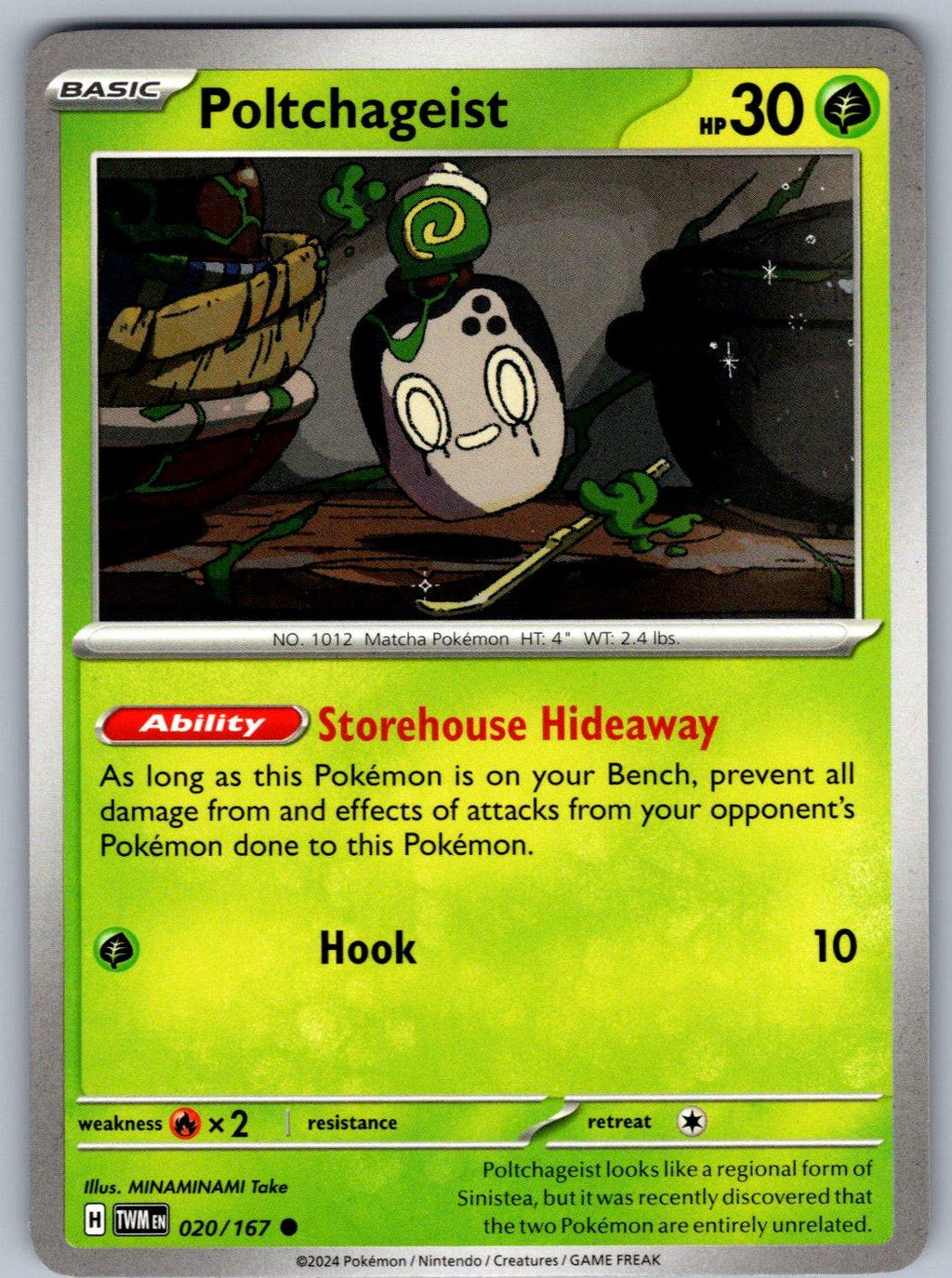 Poltchageist 020/167 Twilight Masquerade Pokemon
