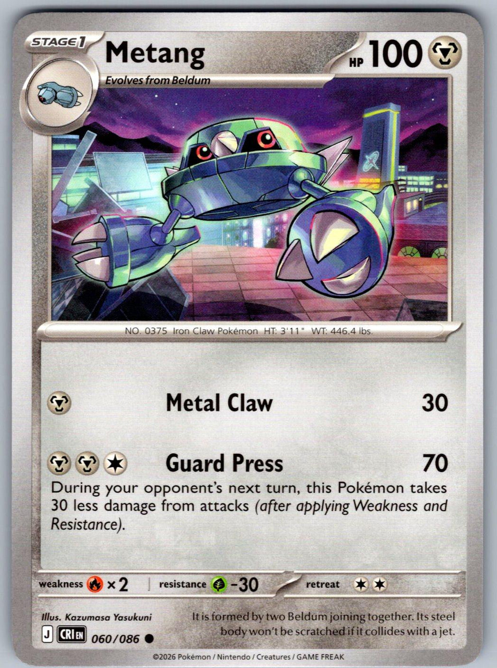 Metang 060/086 Chaos Rising Pokemon