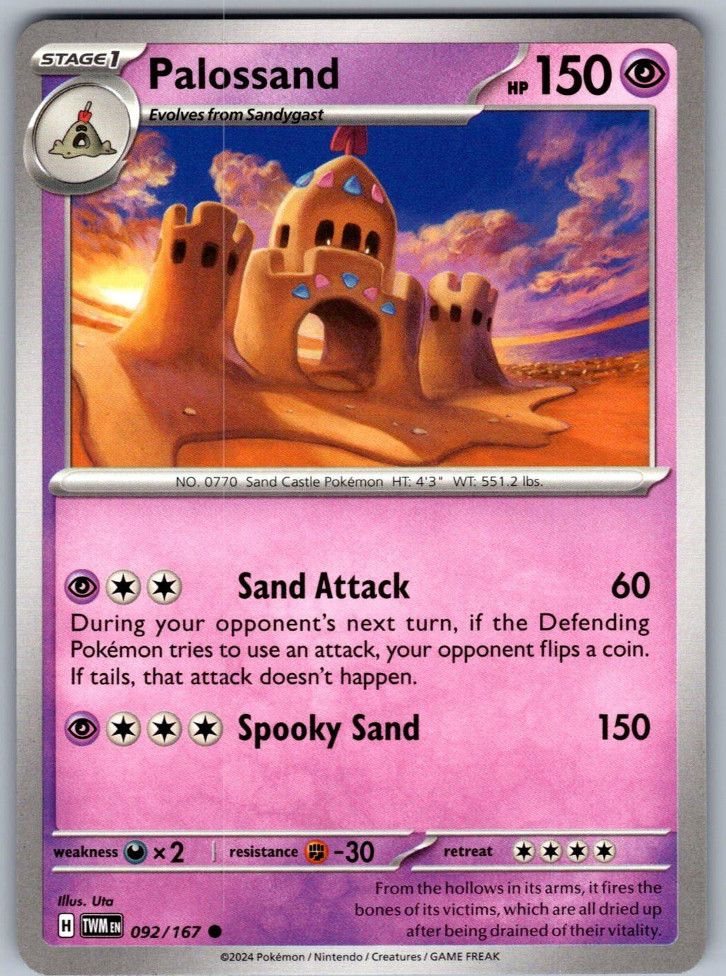 Palossand 092/167 Twilight Masquerade Pokemon