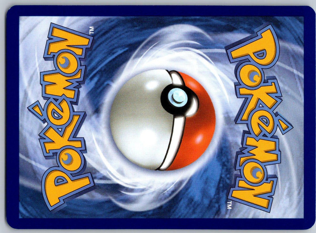 Roxie's Performance 081/086 Chaos Rising Pokemon