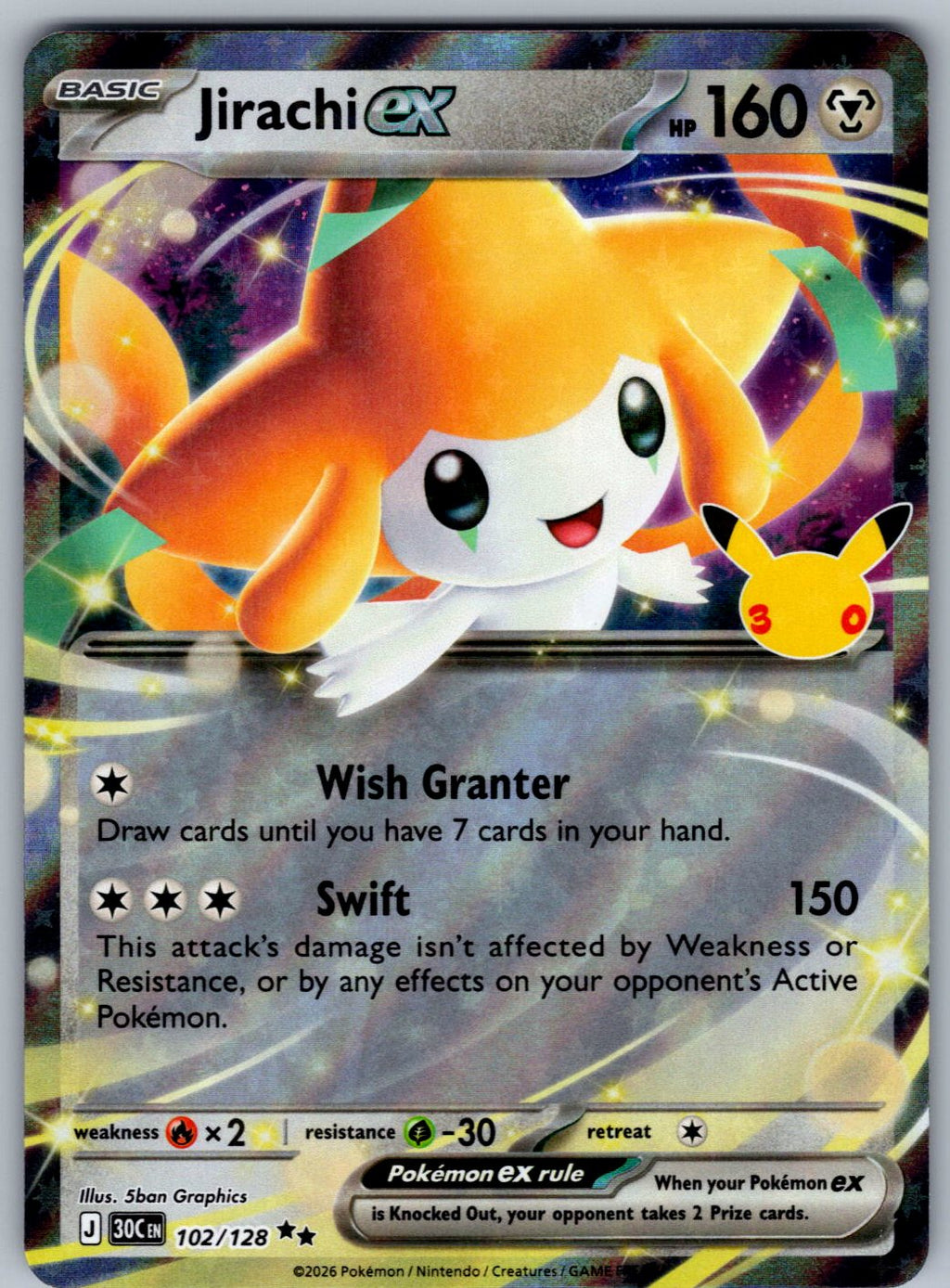 Jirachi ex 102/128 ME: 30th Celebration Pokemon Holo