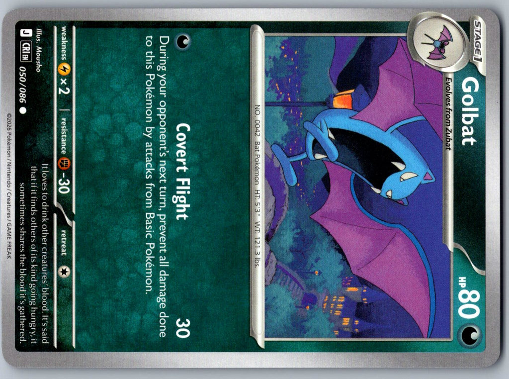 Golbat 050/086 Chaos Rising Pokemon