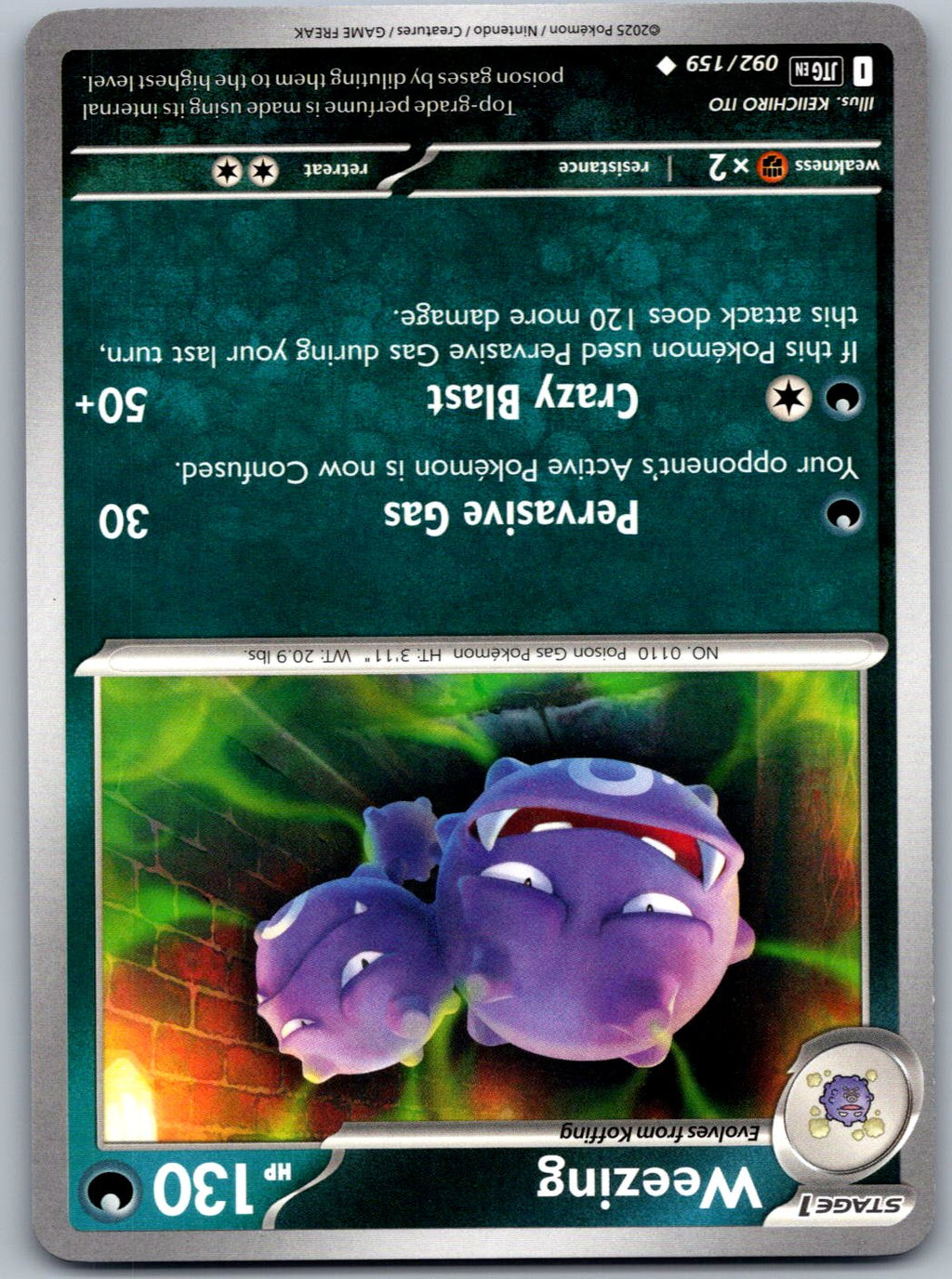 Weezing 092/159 Journey Together Pokemon