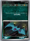 Zubat 049/086 Chaos Rising Pokemon