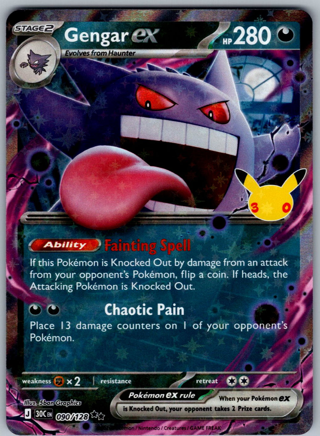 Gengar ex 090/128 ME: 30th Celebration Pokemon Holo