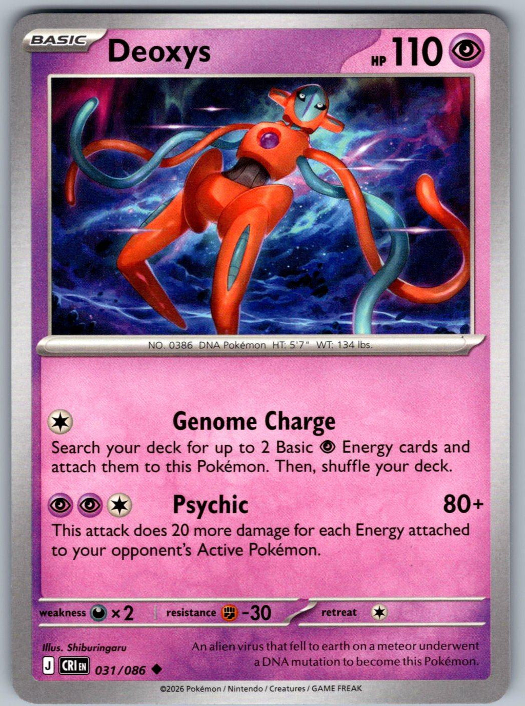 Deoxys 031/086 Chaos Rising Pokemon