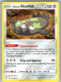 Galarian Stunfisk 125/185 Vivid Voltage Pokemon