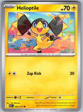 Helioptile 063/217 Ascended Heroes Pokemon