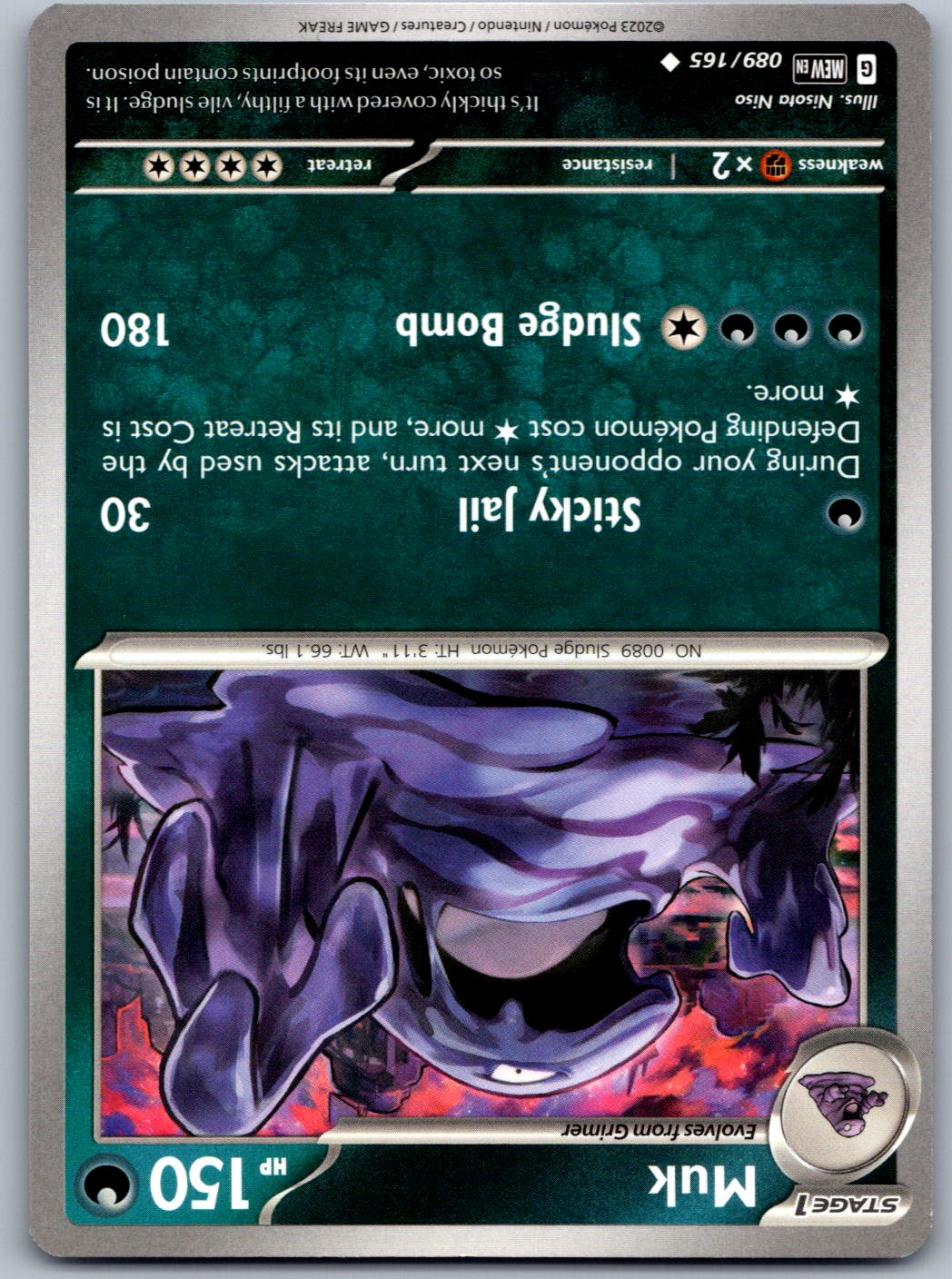 Tyranitar 135/193 Paldea Evolved Pokemon Holo