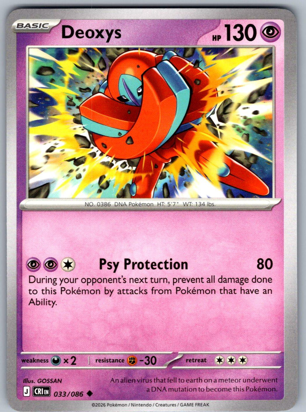 Deoxys 033/086 Chaos Rising Pokemon