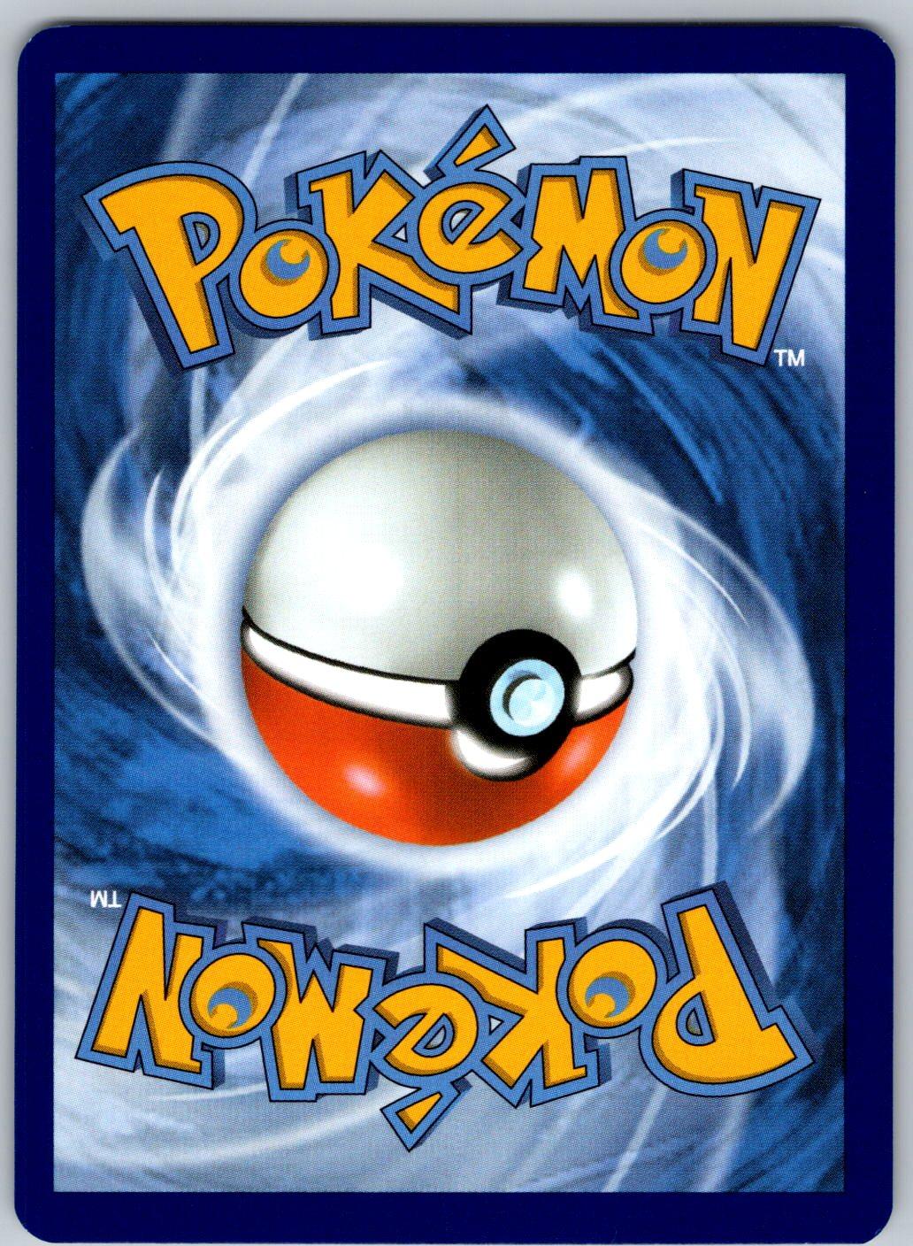 Qwilfish 052/086 Chaos Rising Pokemon