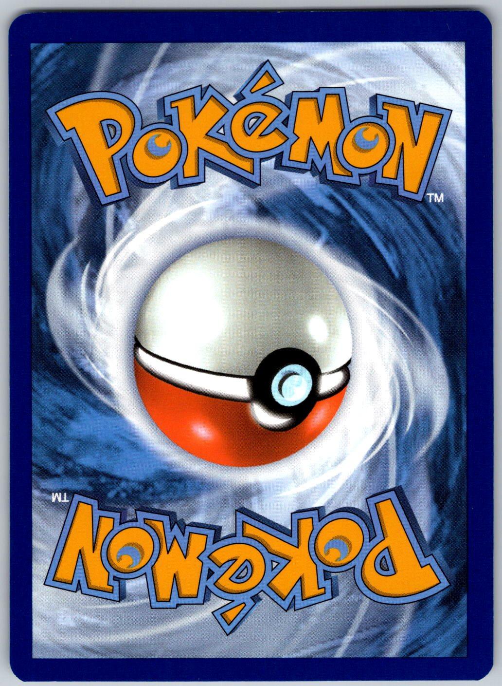 Mightyena 114/167 Twilight Masquerade Pokemon