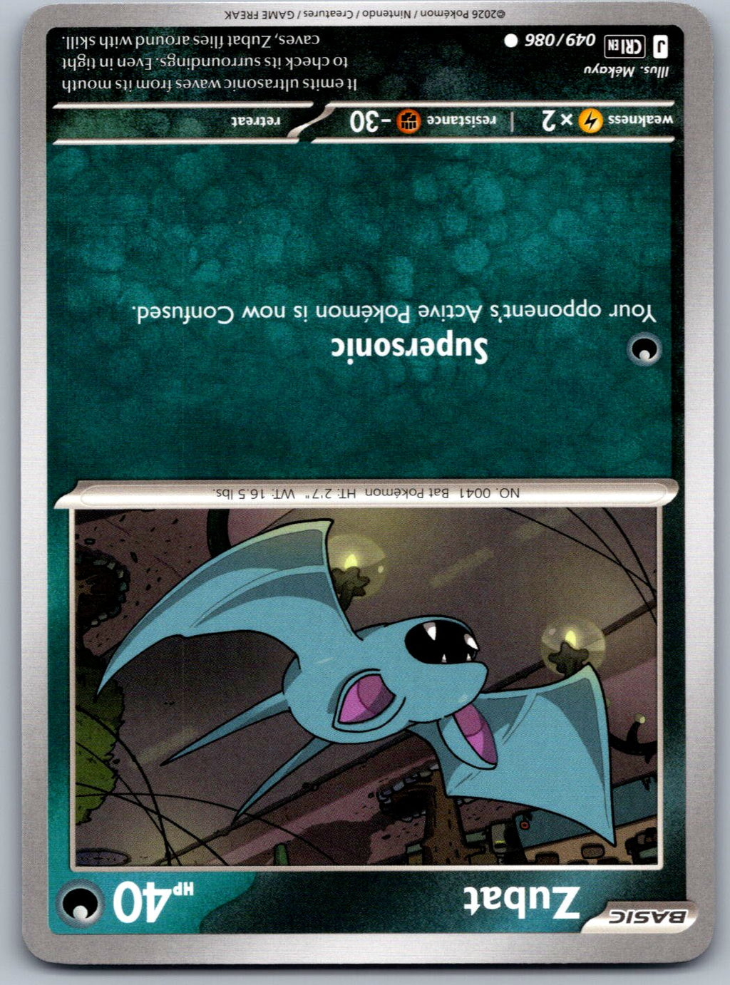 Zubat 049/086 Chaos Rising Pokemon