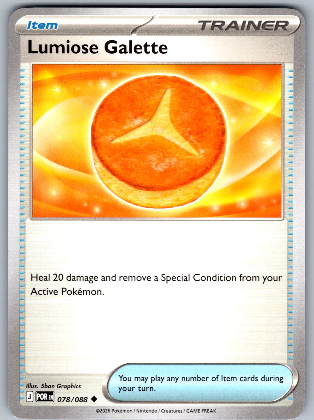 Lumiose Galette 078/088 Perfect Order Pokemon