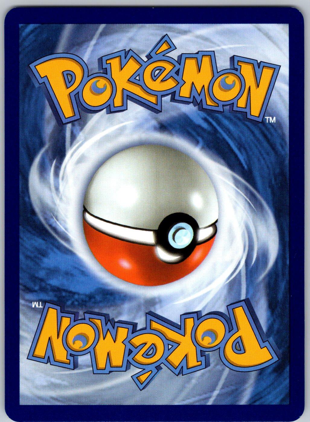 Litleo 014/086 Chaos Rising Pokemon Reverse Holo