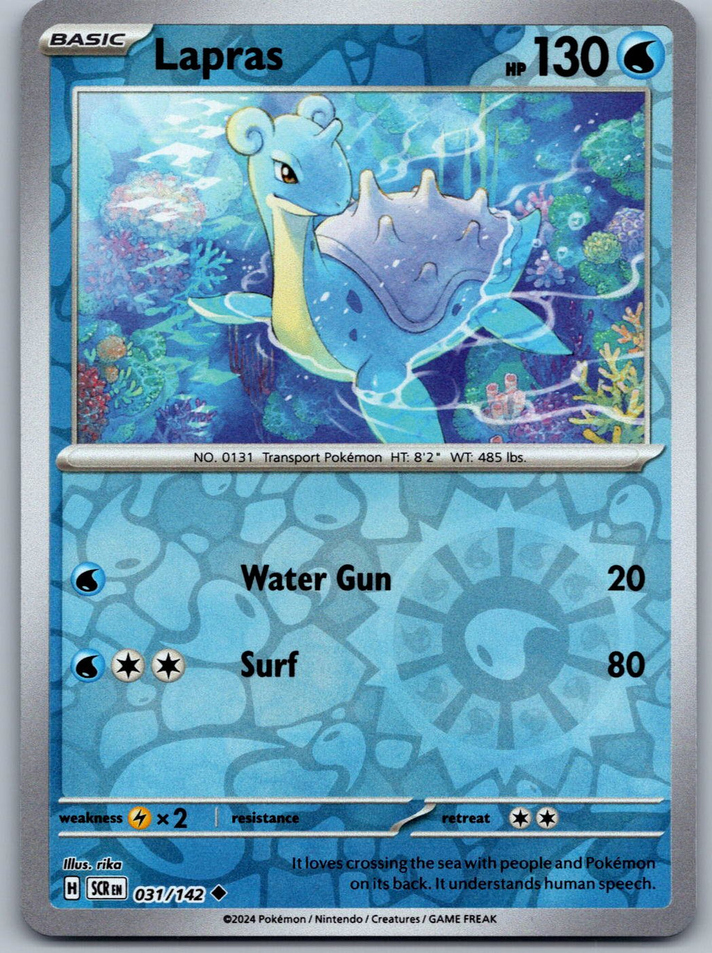 Lapras 31/142 Stellar Crown Pokemon Reverse Holo