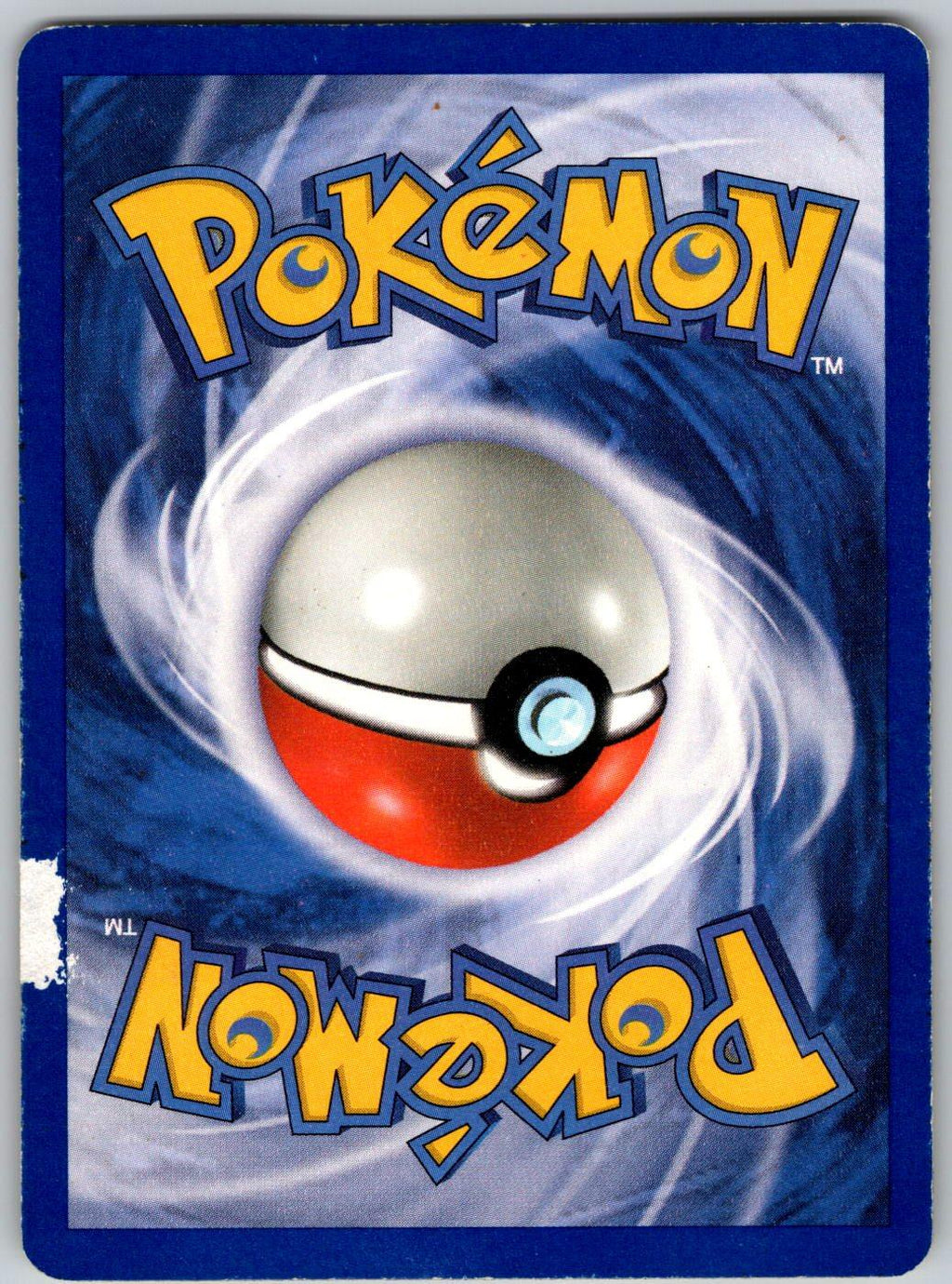 PlusPower 84/102 Base Set Unlimited Pokemon