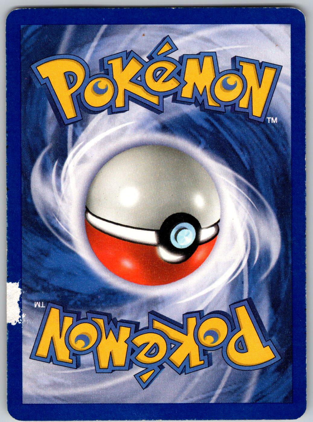 PlusPower 84/102 Base Set Unlimited Pokemon
