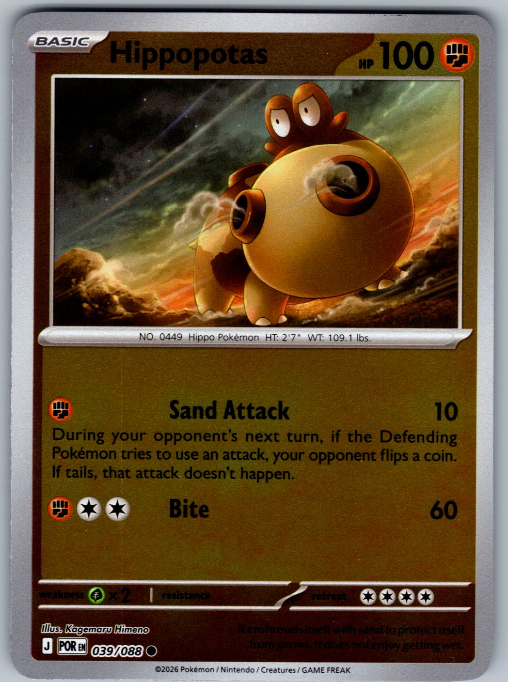 Hippopotas 039/088 Perfect Order Pokemon Reverse Holo