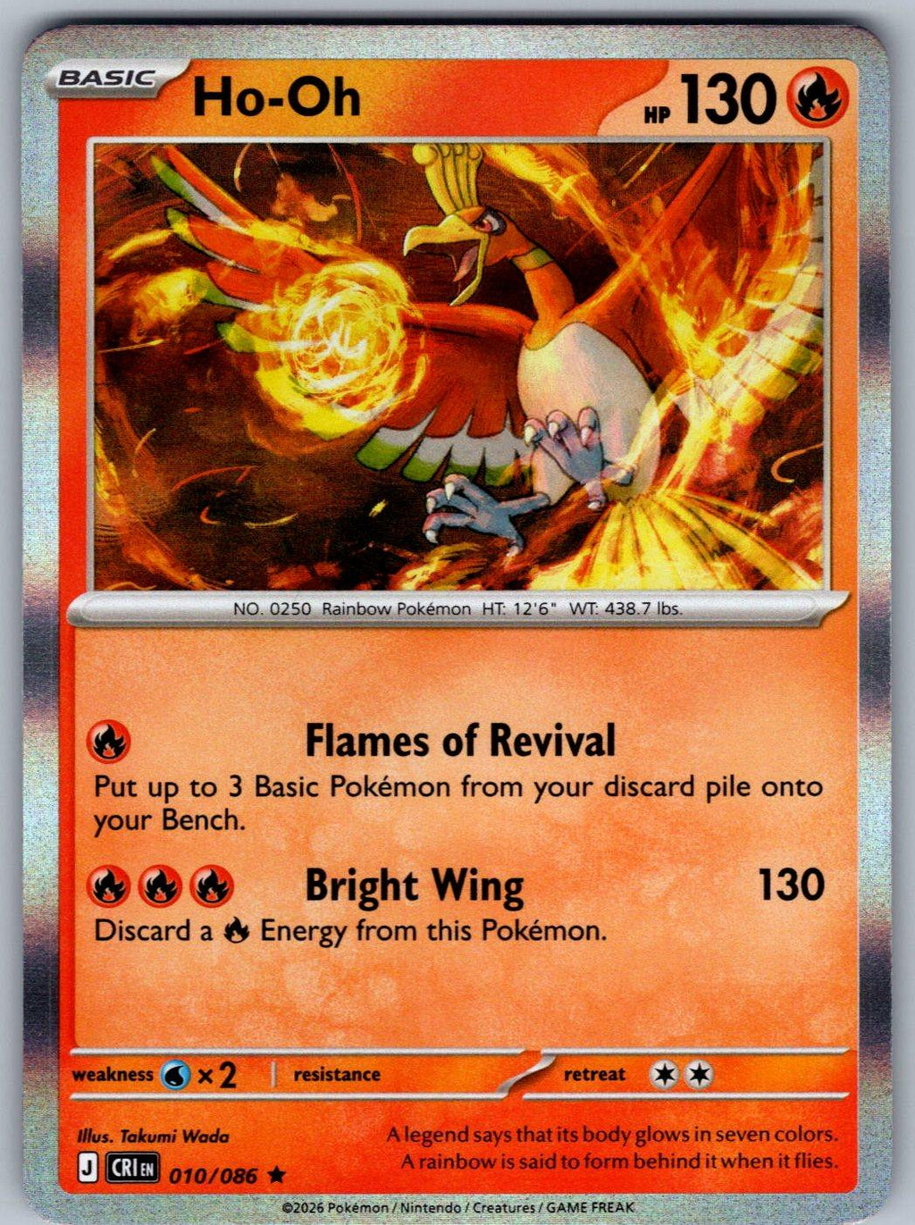 Ho-Oh 010/086 Chaos Rising Pokemon Holo