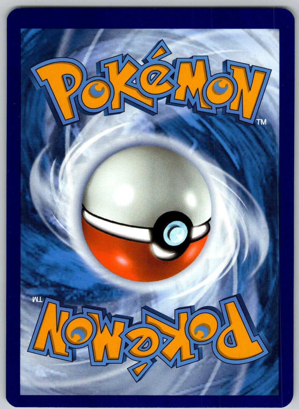 Yanma 008/159 Crown Zenith Pokemon