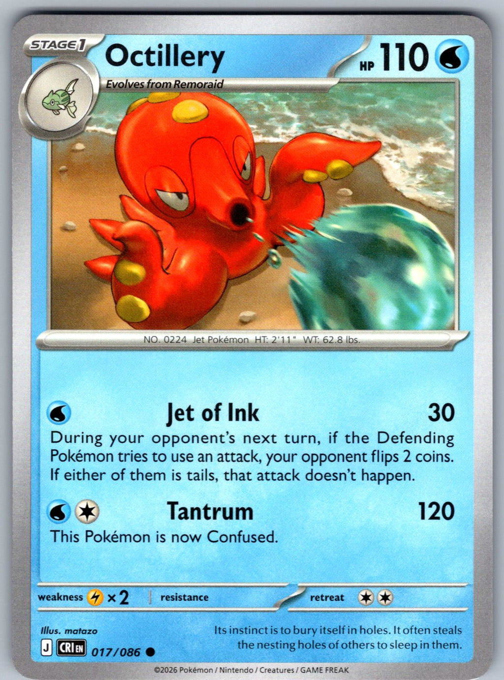 Octillery 017/086 Chaos Rising Pokemon
