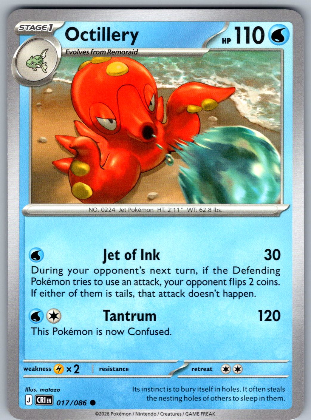 Octillery 017/086 Chaos Rising Pokemon