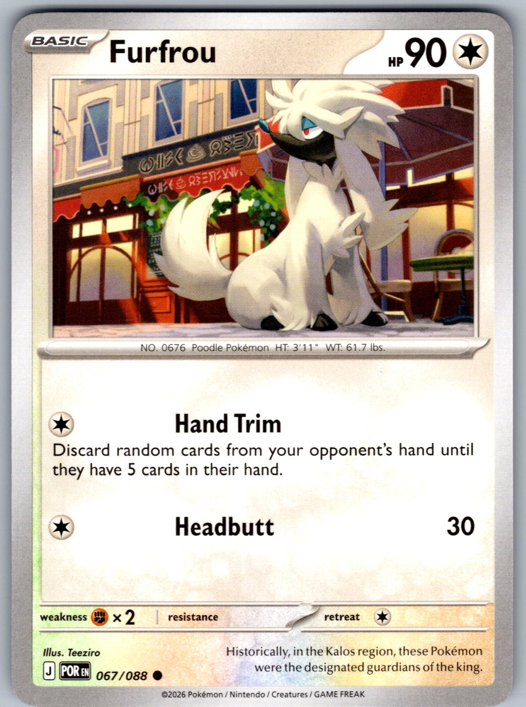 Furfrou 067/088 Perfect Order Pokemon