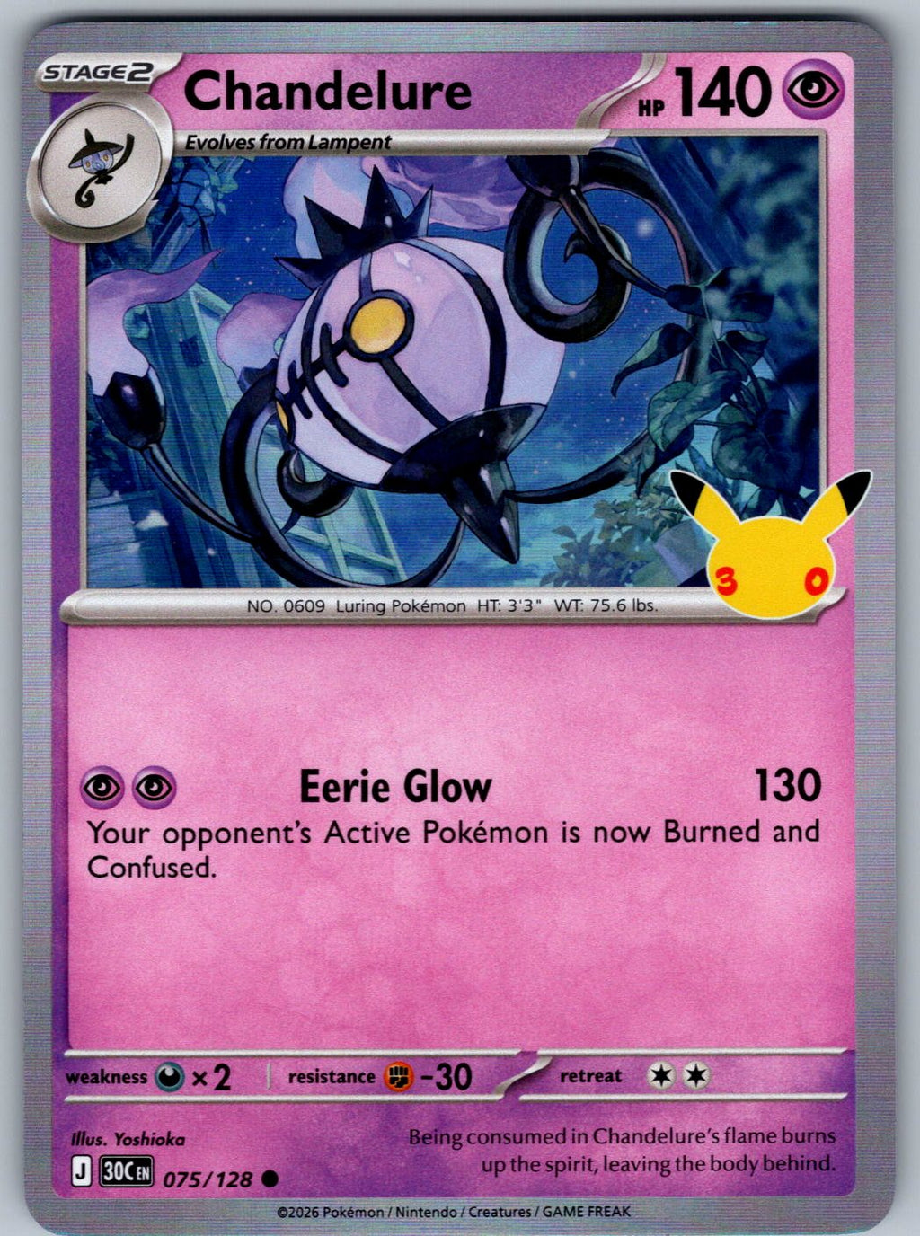 Chandelure 075/128 ME: 30th Celebration Pokemon Holo
