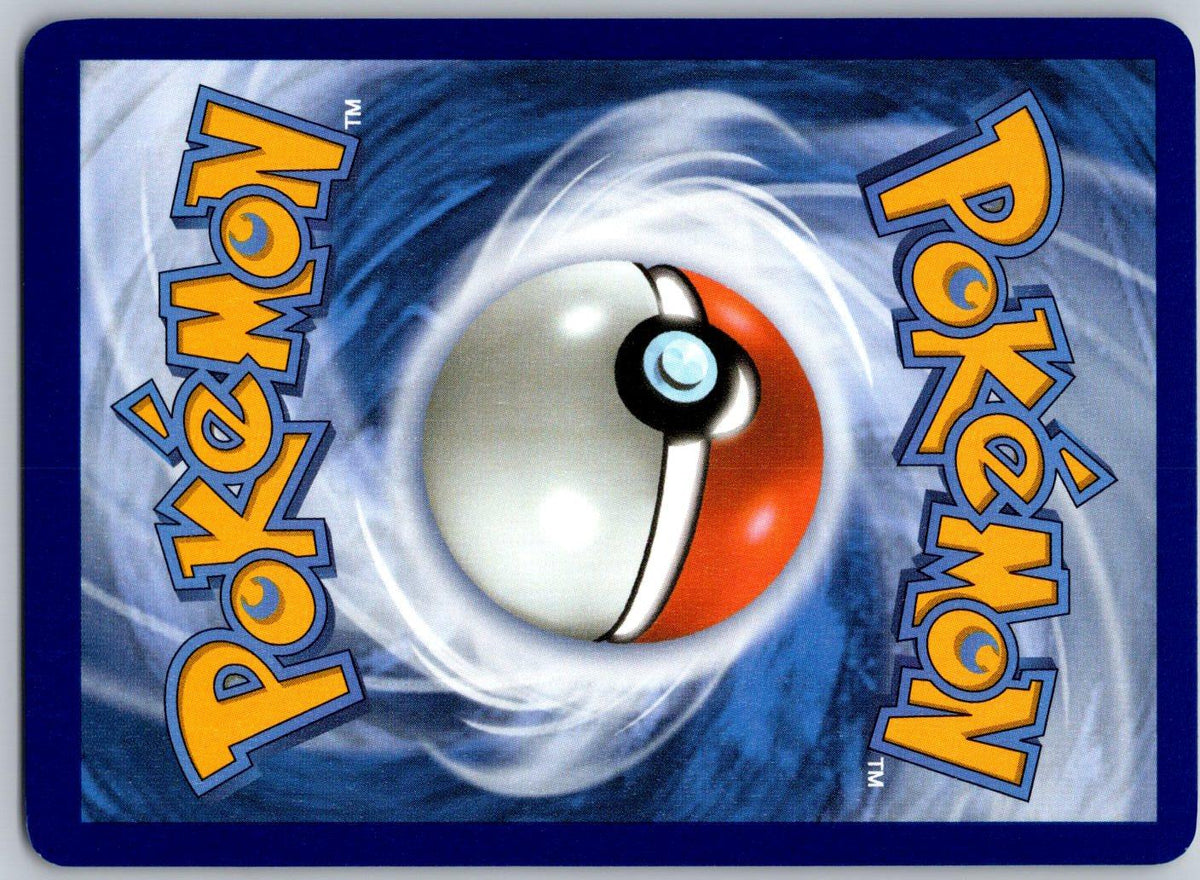 Lumiose Galette 078/088 Perfect Order Pokemon