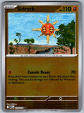 Solrock 075/132 Mega Evolution Pokemon Reverse Holo