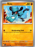 Riolu 112/217 Ascended Heroes Pokemon
