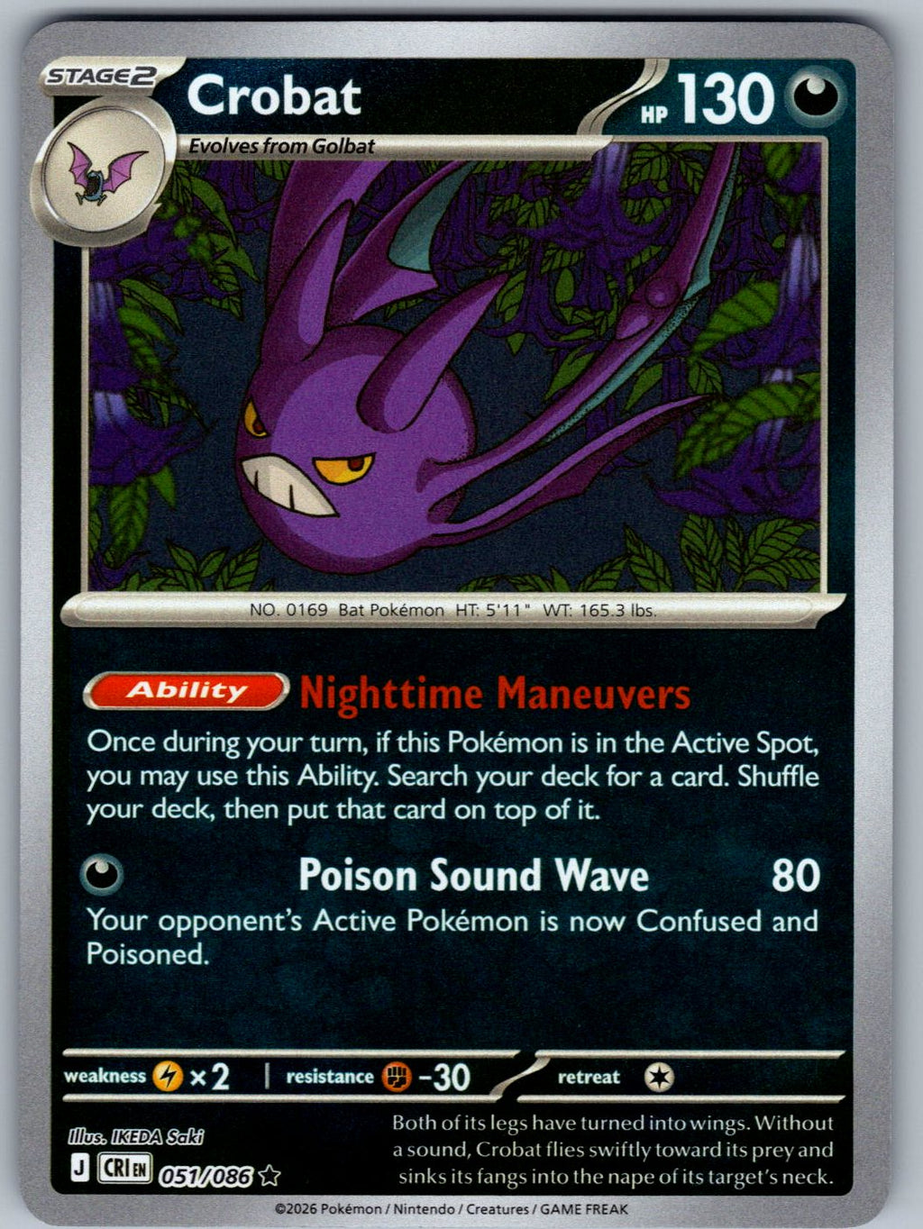 Crobat 051/086 Chaos Rising Pokemon Reverse Holo