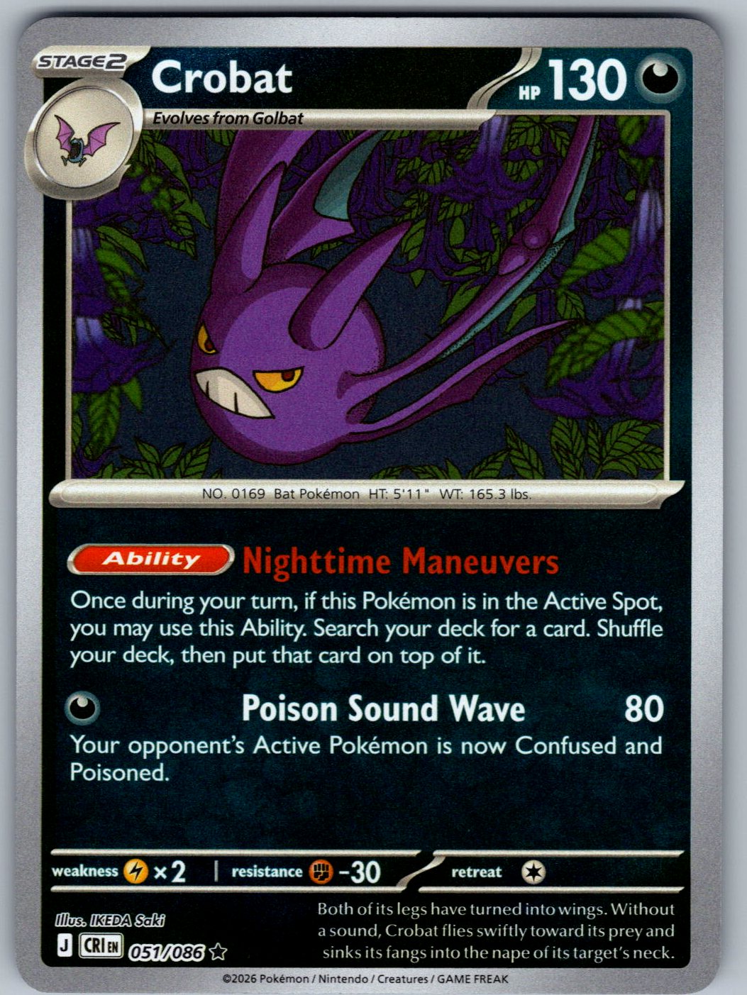 Crobat 051/086 Chaos Rising Pokemon Reverse Holo